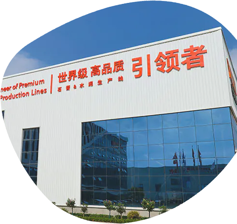 Linyi Yocho Stóráil Co Déantúsaíochta Chliste, Ltd Linyi Yocho Stóráil Co Déantúsaíochta Chliste, Ltd Forgot Password?
