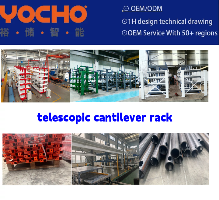 Seilfeanna Cantilever Teileascópacha a Rolladh Amach